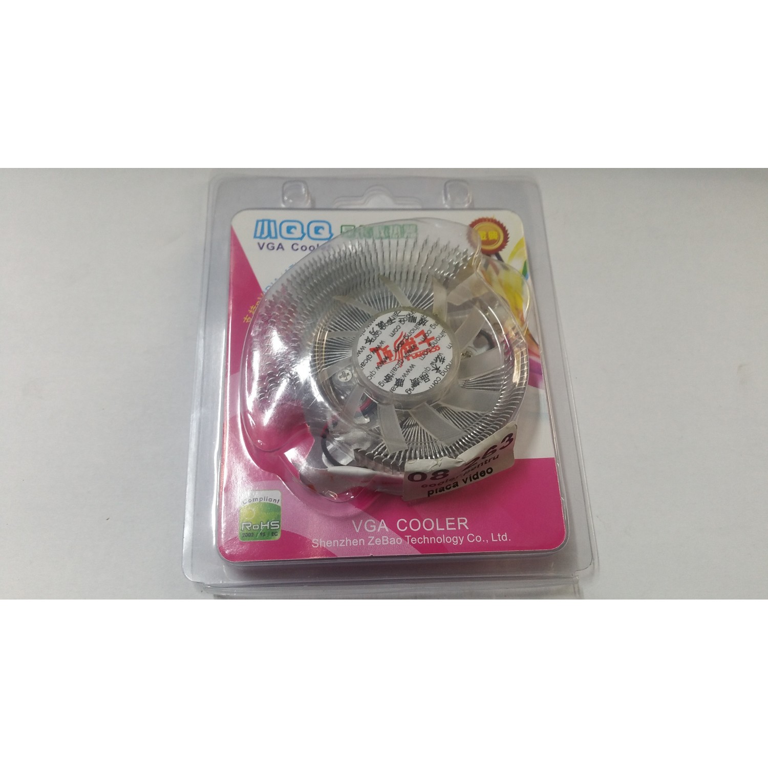Cooler placa video 3500RPM 0.1Amp 12V 22dB